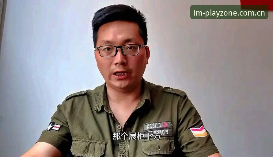 IM电竞苹果版 前马赛总监自曝管理内幕:从一通电话签下拉比奥到更衣室斗殴的7个教训