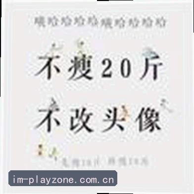 小美