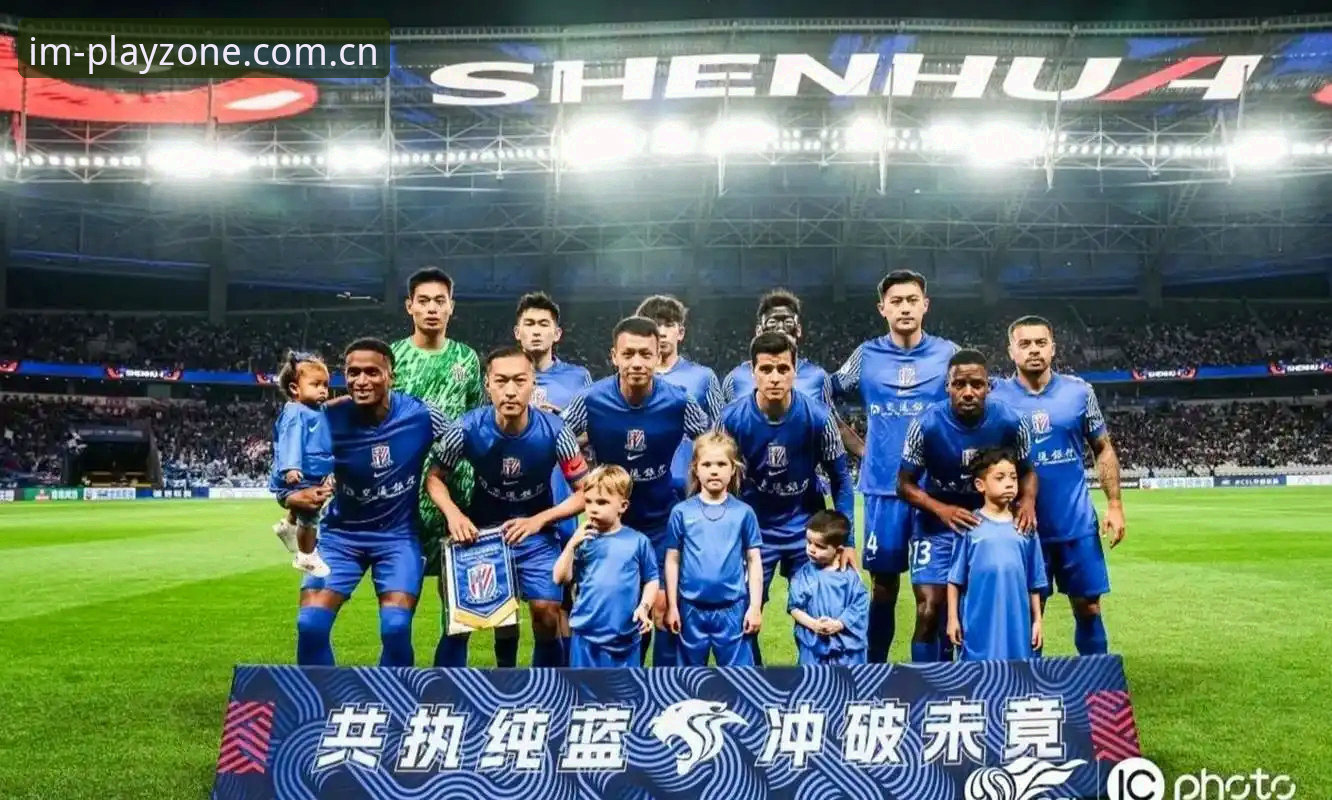 中国足协第三批禁足名单详解